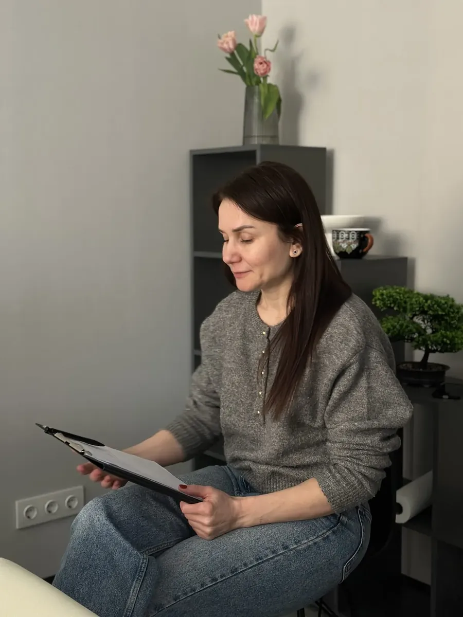 Навчальний процес